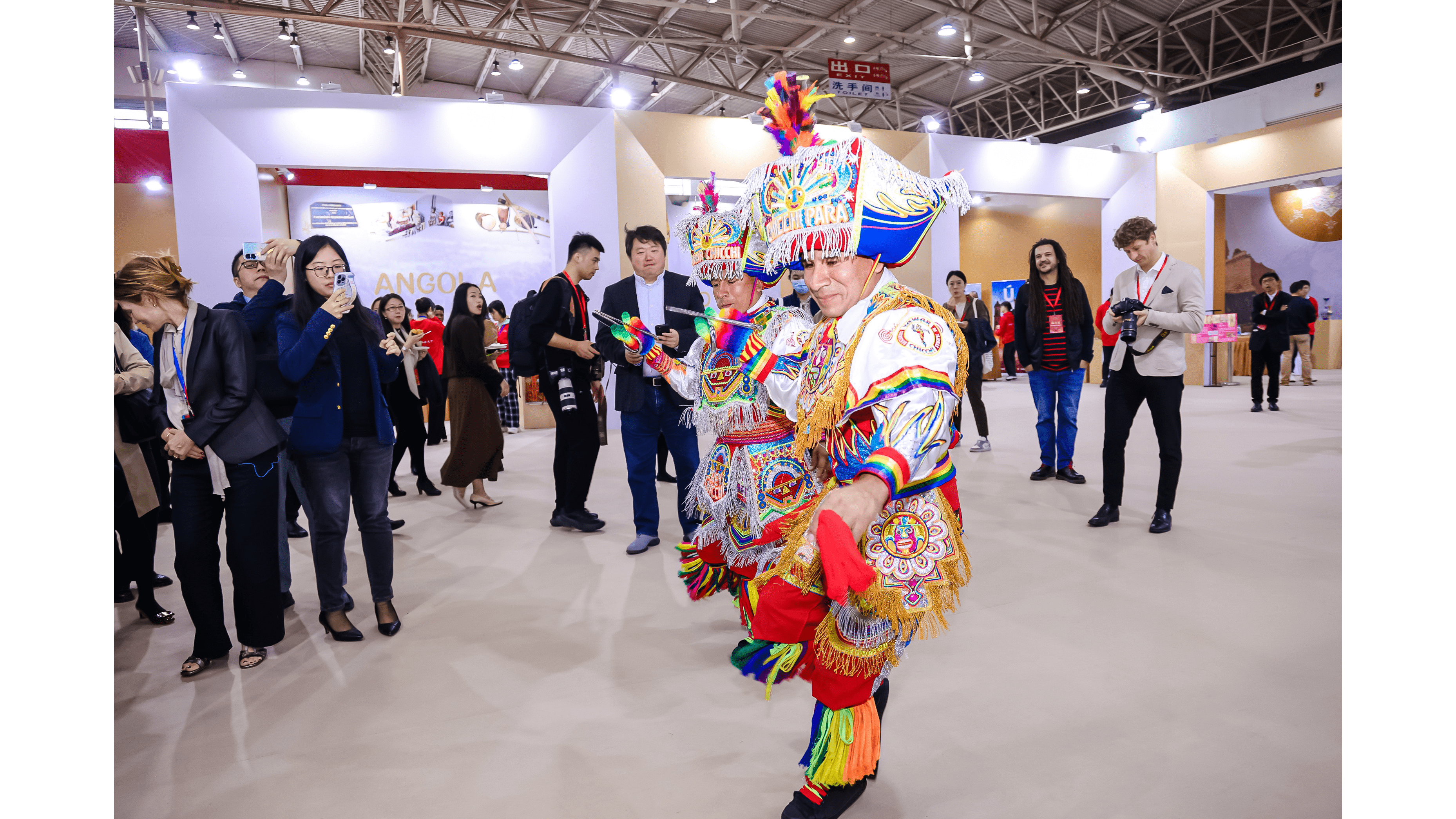 Feria de Patrimonio Cultural Intangible de Beijing