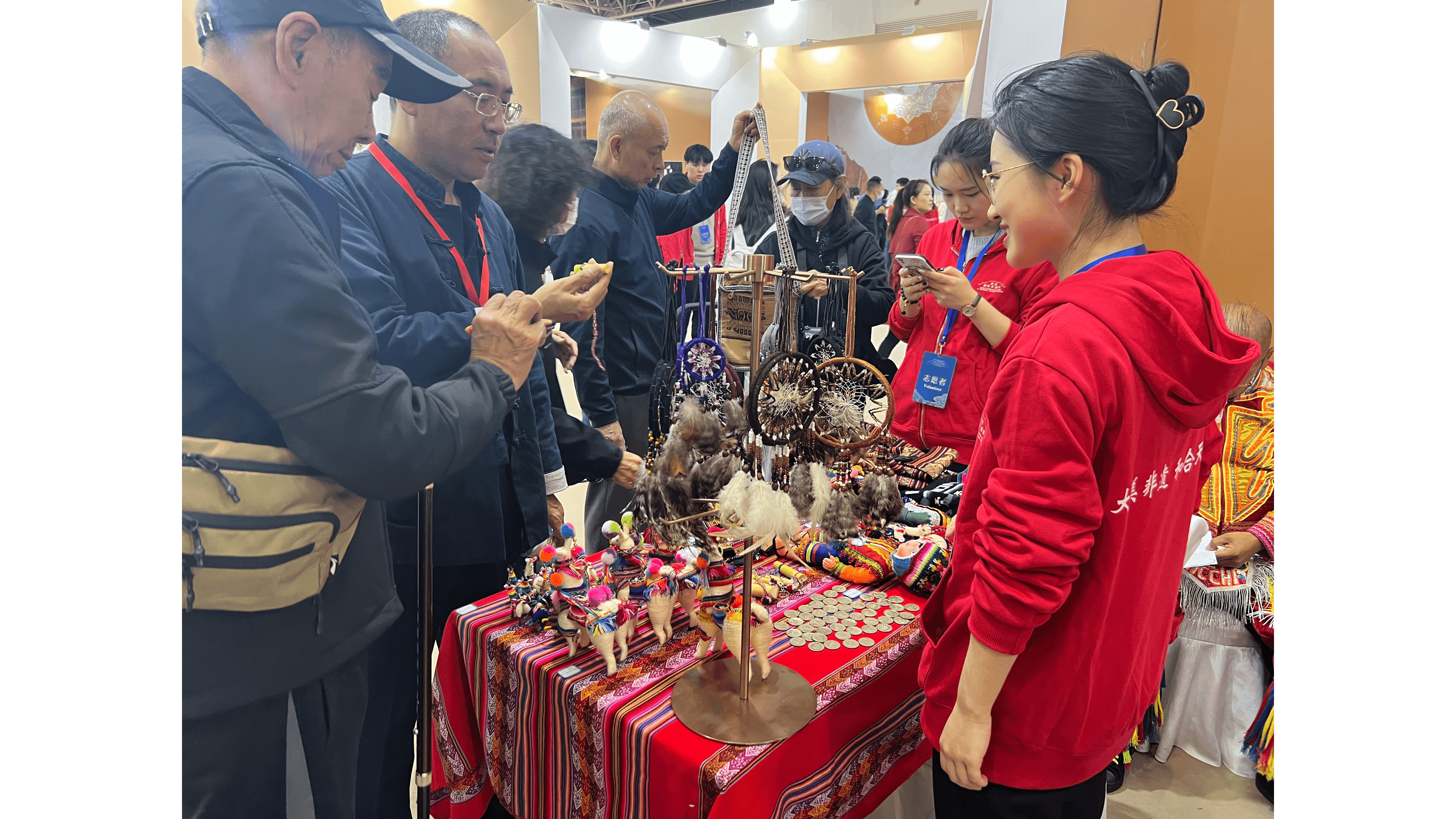 Feria de Patrimonio Cultural Intangible de Beijing