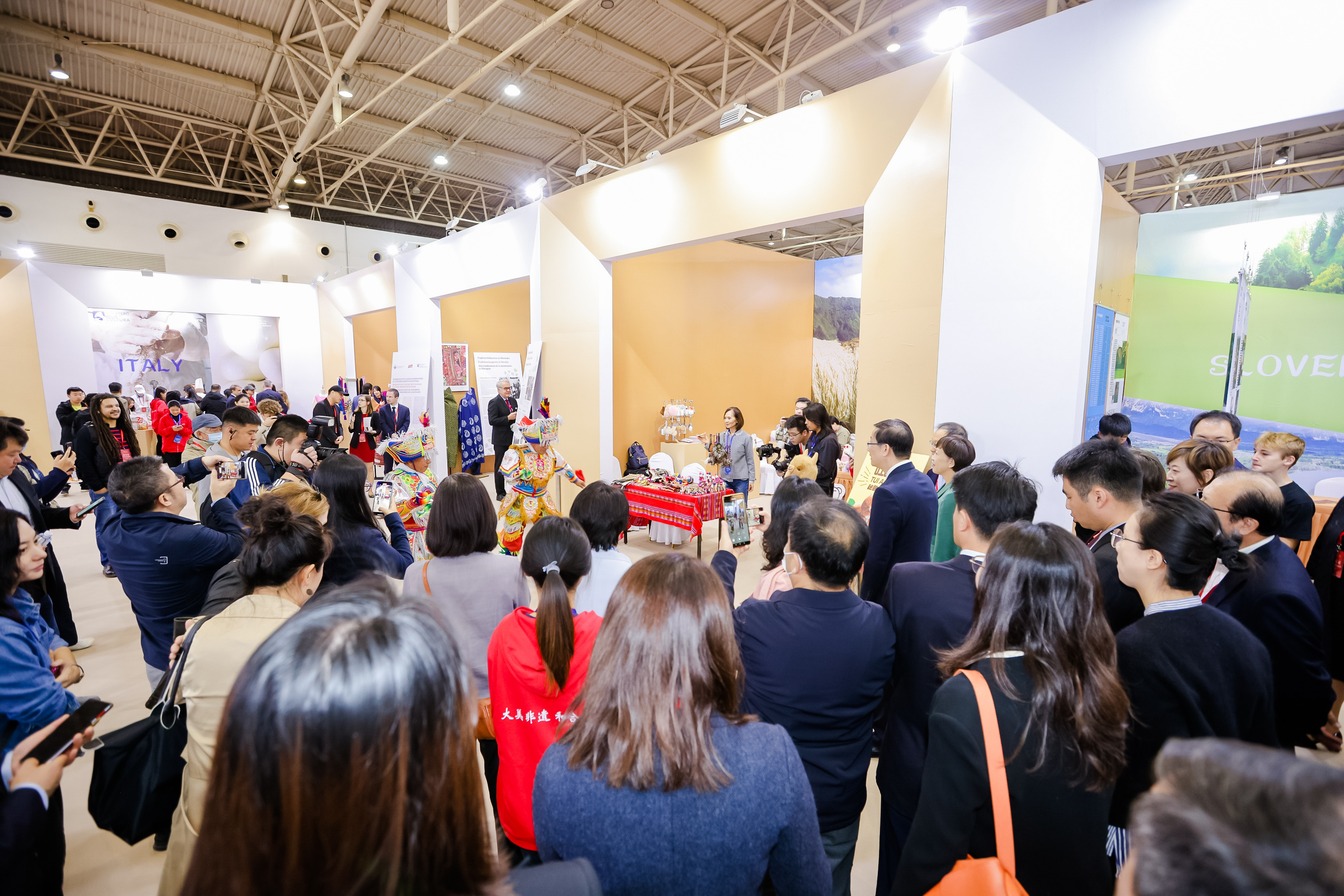 Feria de Patrimonio Cultural Intangible de Beijing
