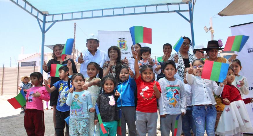 En un ambiente festivo con presencia de autoridades locales, docentes y padres de familia se realizó la colocación de la primera piedra de la IEI. N° 347 en la Asociación de vivienda Ejército de Salvación del Centro Poblado de Chen Chen que demandará una inversión de 3 millones 840 mil soles.