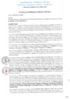 Vista preliminar de documento Resolucion De Gerencia N° 0133A-2023-MPP-GDUT