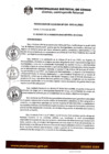 Vista preliminar de documento RA 54-2023