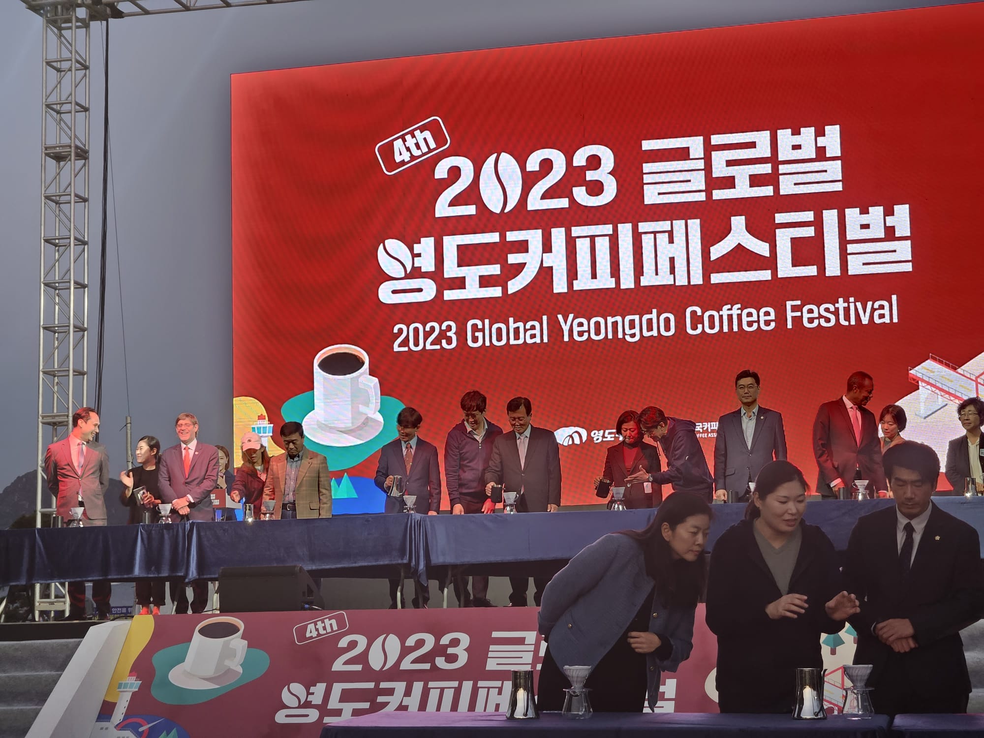 Perú participó en el Festival de Café de Yeongdo en Corea