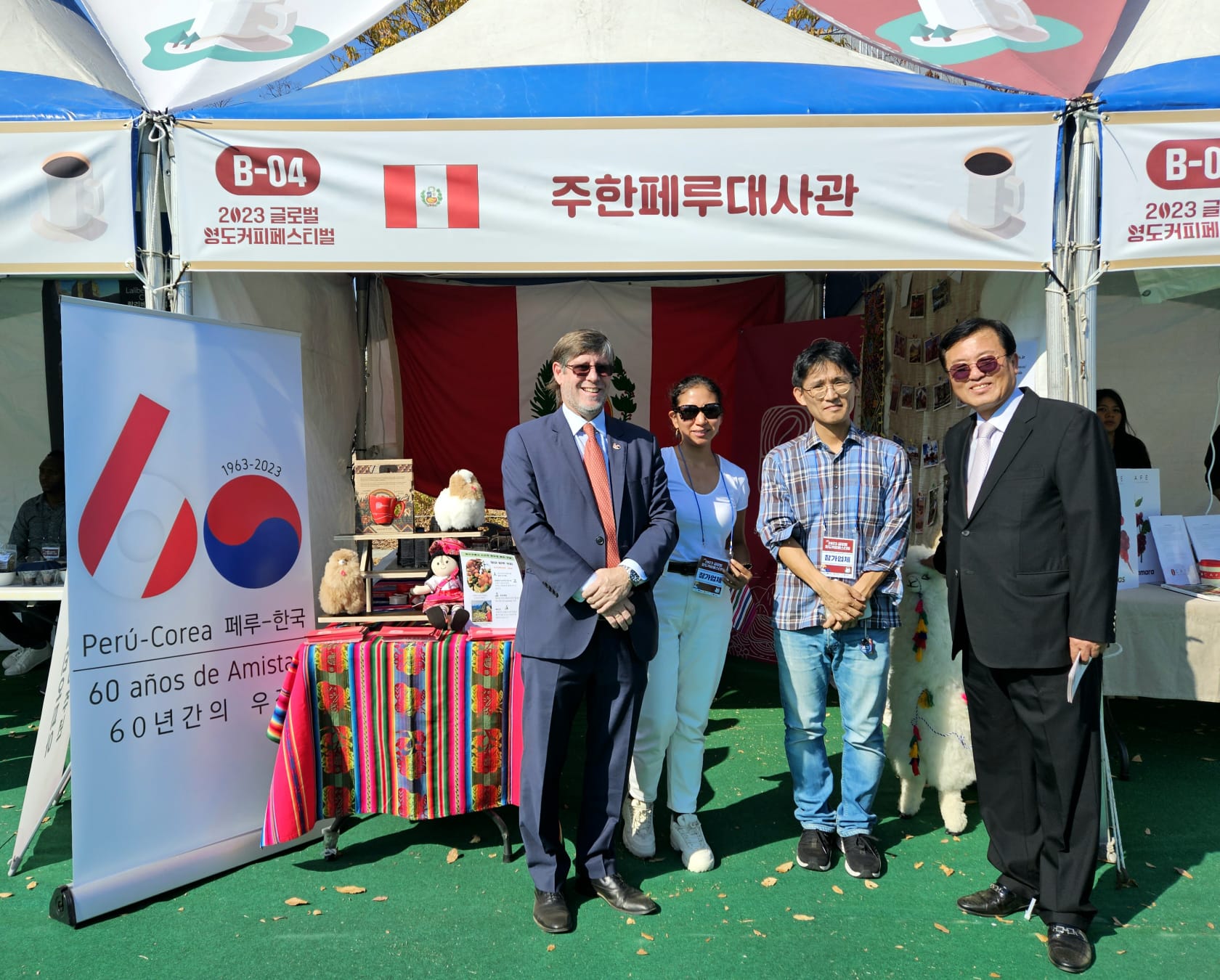 Perú participó en el Festival de Café de Yeongdo en Corea