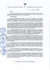Vista preliminar de documento R.D.R. N° 313-2023-GRP-DRA-DR