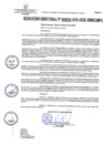 Vista preliminar de documento RD026-2023