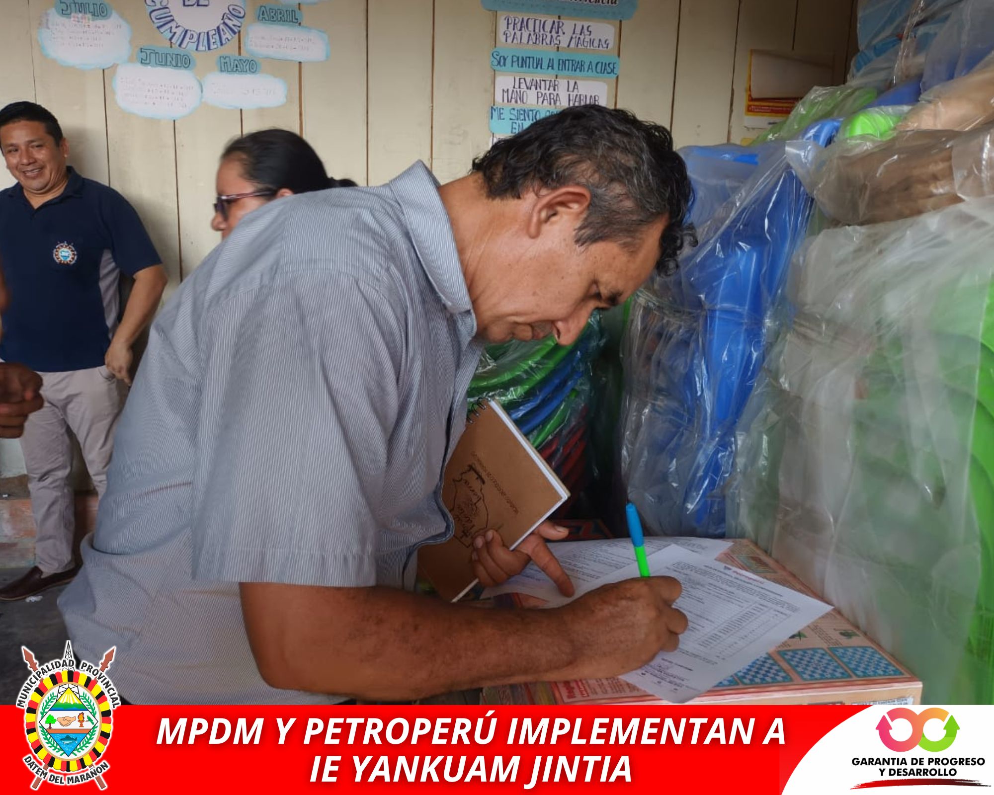 MUNICIPALIDAD PROVINCIAL DATEM DEL MARAÑON