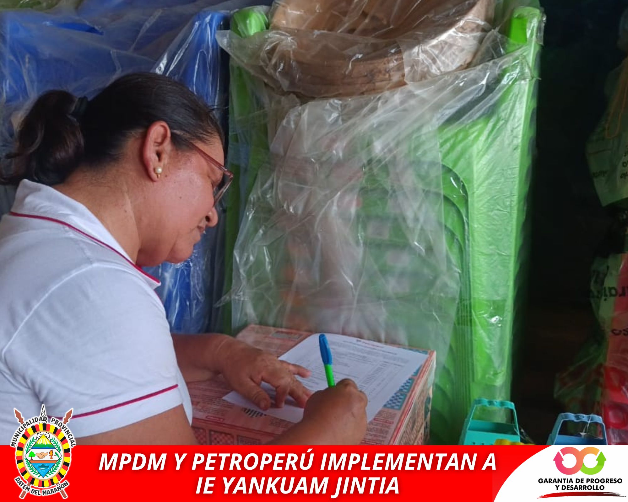 MUNICIPALIDAD PROVINCIAL DATEM DEL MARAÑON