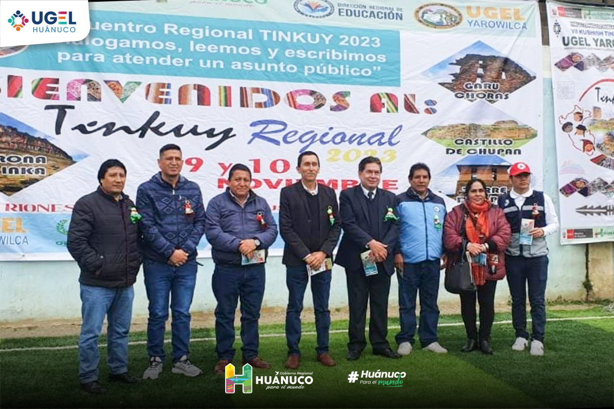 Este evento tiene como noble objetivo compartir experiencias, aprendizajes, saberes y vivencias cotidianas de los pueblos indígenas y amazónicos de nuestra región.