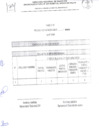 Vista preliminar de documento ANEXO 07