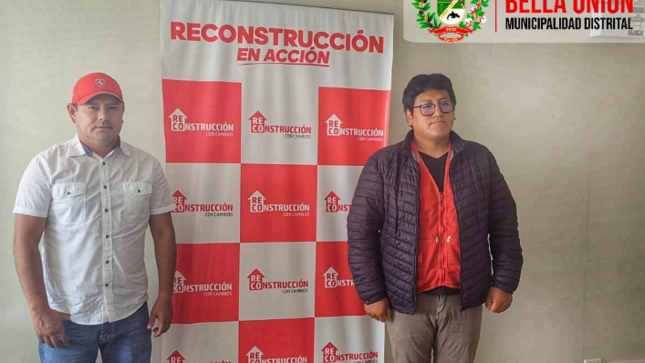 ﾠﾠﾠﾠﾠ