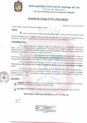 Vista preliminar de documento ACUERDO DE CONSEJO 0073