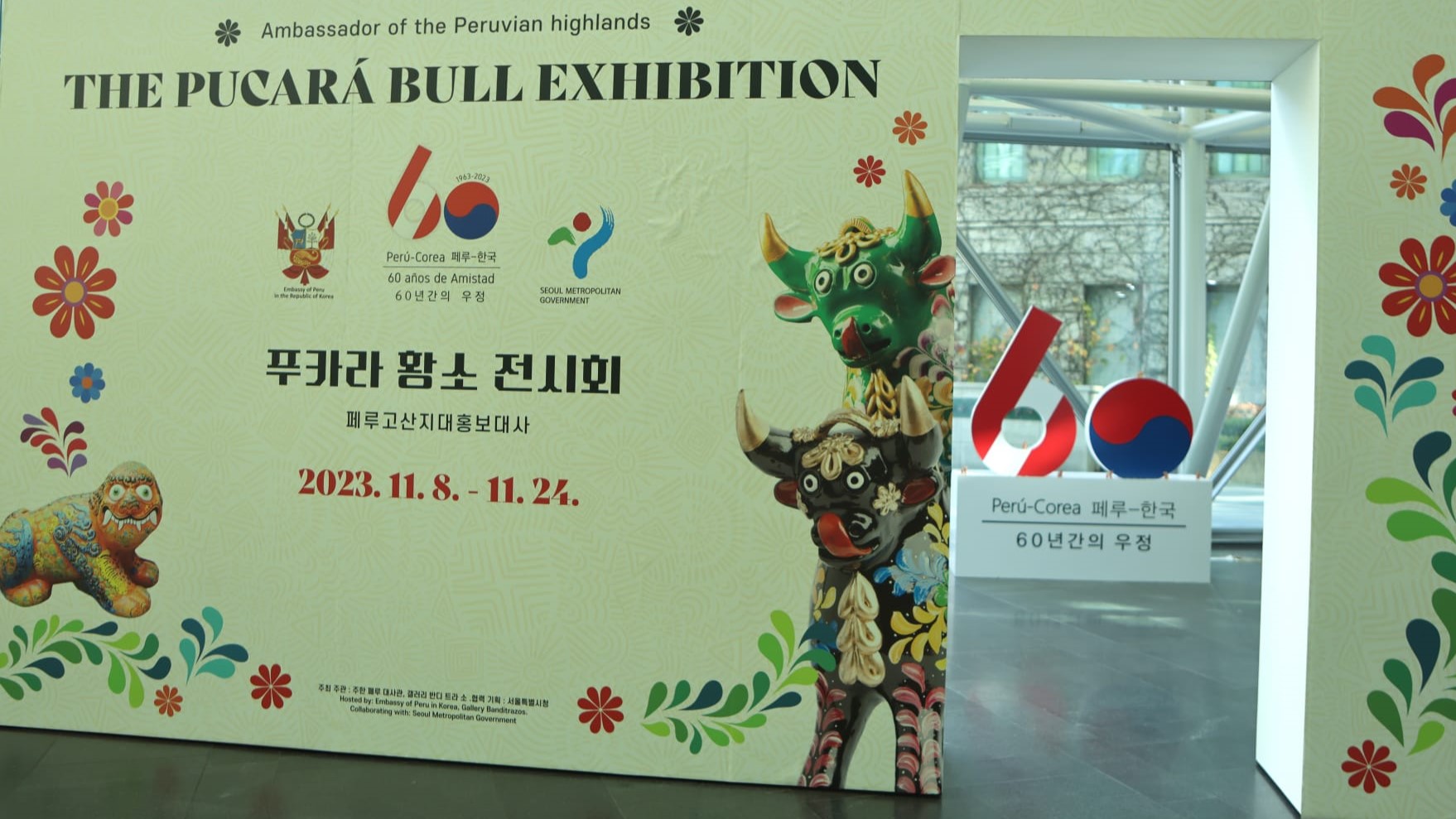 Embajada del Perú en Corea inaugura la exhibición “Torito de Pucará, embajador del Altiplano”