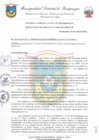 Vista preliminar de documento RESOLUCIÓN DE GERENCIA N° 005-2023-MDP-GM