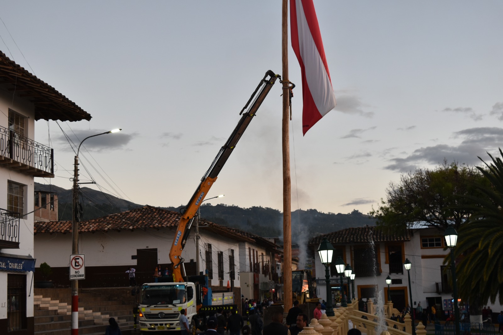 Bajada de Bandera 2023