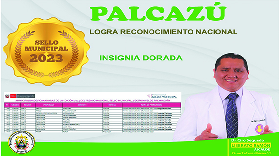 Premio sello municipal