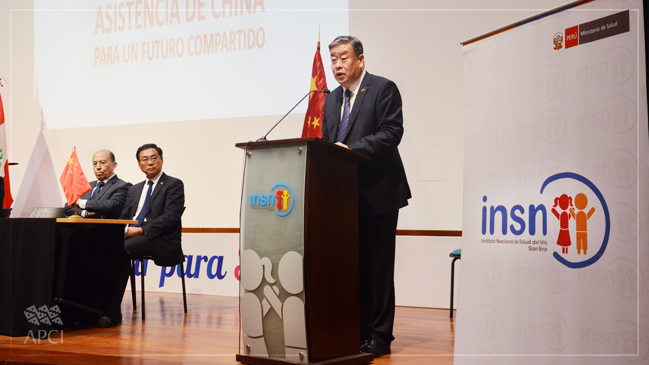 China dona al Perú equipos médicos con el apoyo de la APCI en la gestión