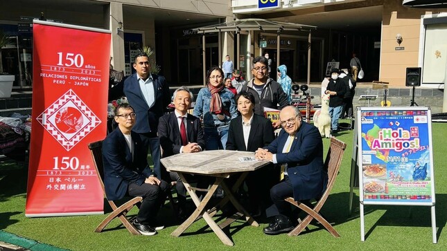 “Perú Fest 2023”: Connacionales en Osaka celebran la diversidad peruana con una feria cultural