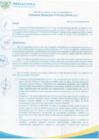 Vista preliminar de documento ORDENANZA MUNICIPAL N° 06-2023-MDM-ALC