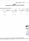 Vista preliminar de documento ANEXO RESPONSABLE DEL MANEJO DE CUENTAS BANCARIAS