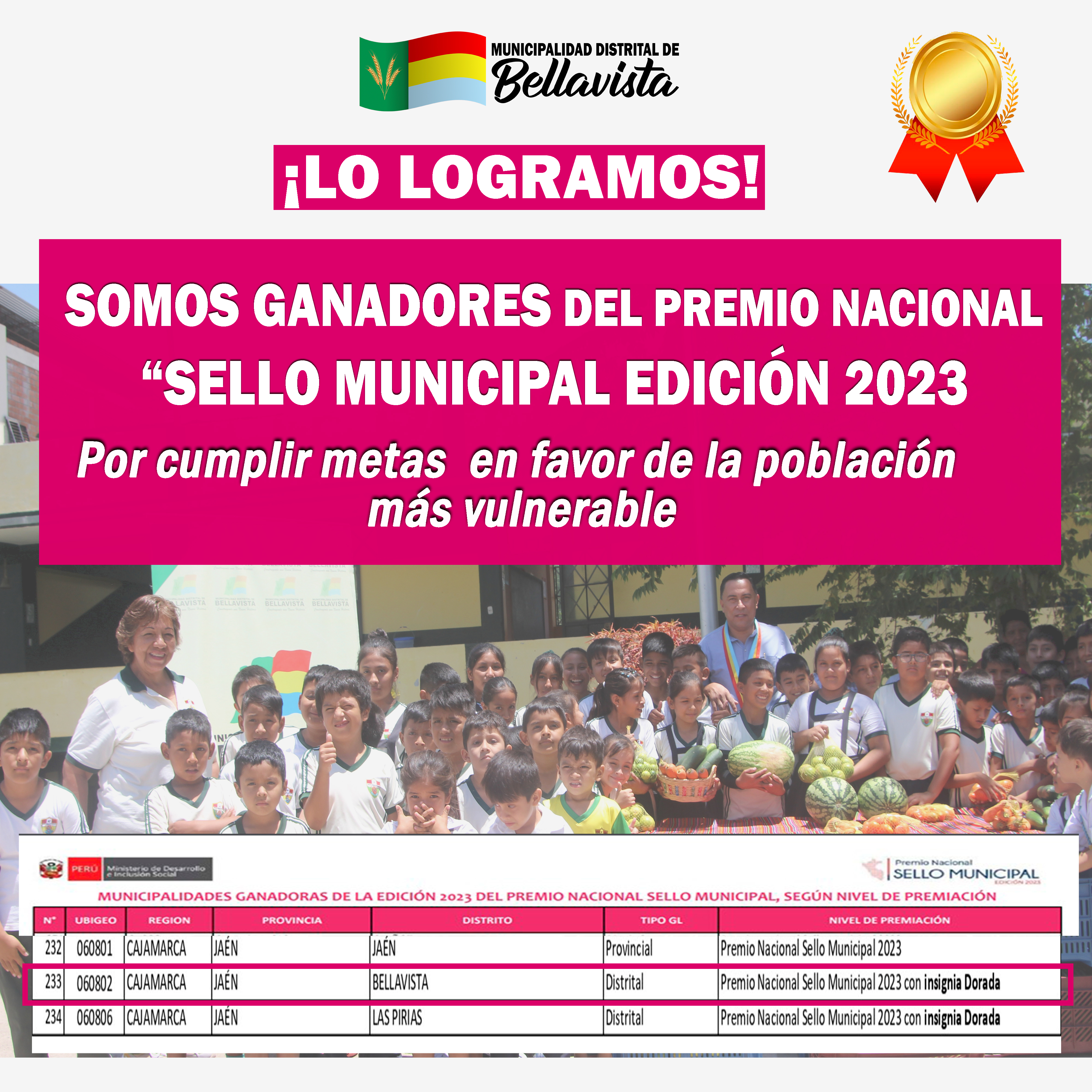 Sello Municipal