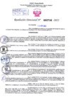 Vista preliminar de documento Resolución Directoral. N° 2738 - 2023 