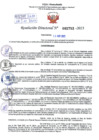 Vista preliminar de documento Resolución Directoral N° 2753 - 2023