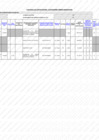 Vista preliminar de documento Anexo inclusión PAC