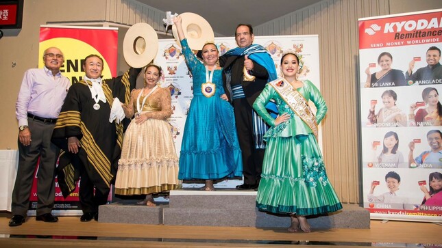 Con apoyo del Consulado General del Perú en Nagoya, la filial del Club Libertad organizó actividad. 