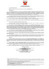 Vista preliminar de documento 99462