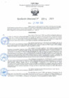 Vista preliminar de documento Resolución Directoral Nº 1714-2023-GRSM-DRE/UGEL-R