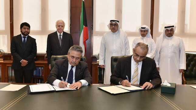 Perú y Kuwait suscriben acuerdo en el ámbito de la cultura y el arte