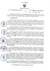 Vista preliminar de documento RES-950-2023-GR