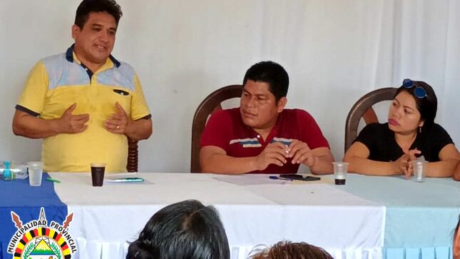 MUNICIPALIDAD PROVINCIAL DATEM DEL MARAÑON