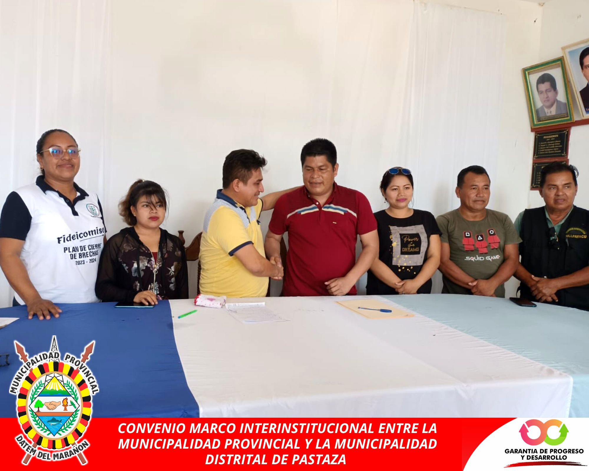 MUNICIPALIDAD PROVINCIAL DATEM DEL MARAÑON