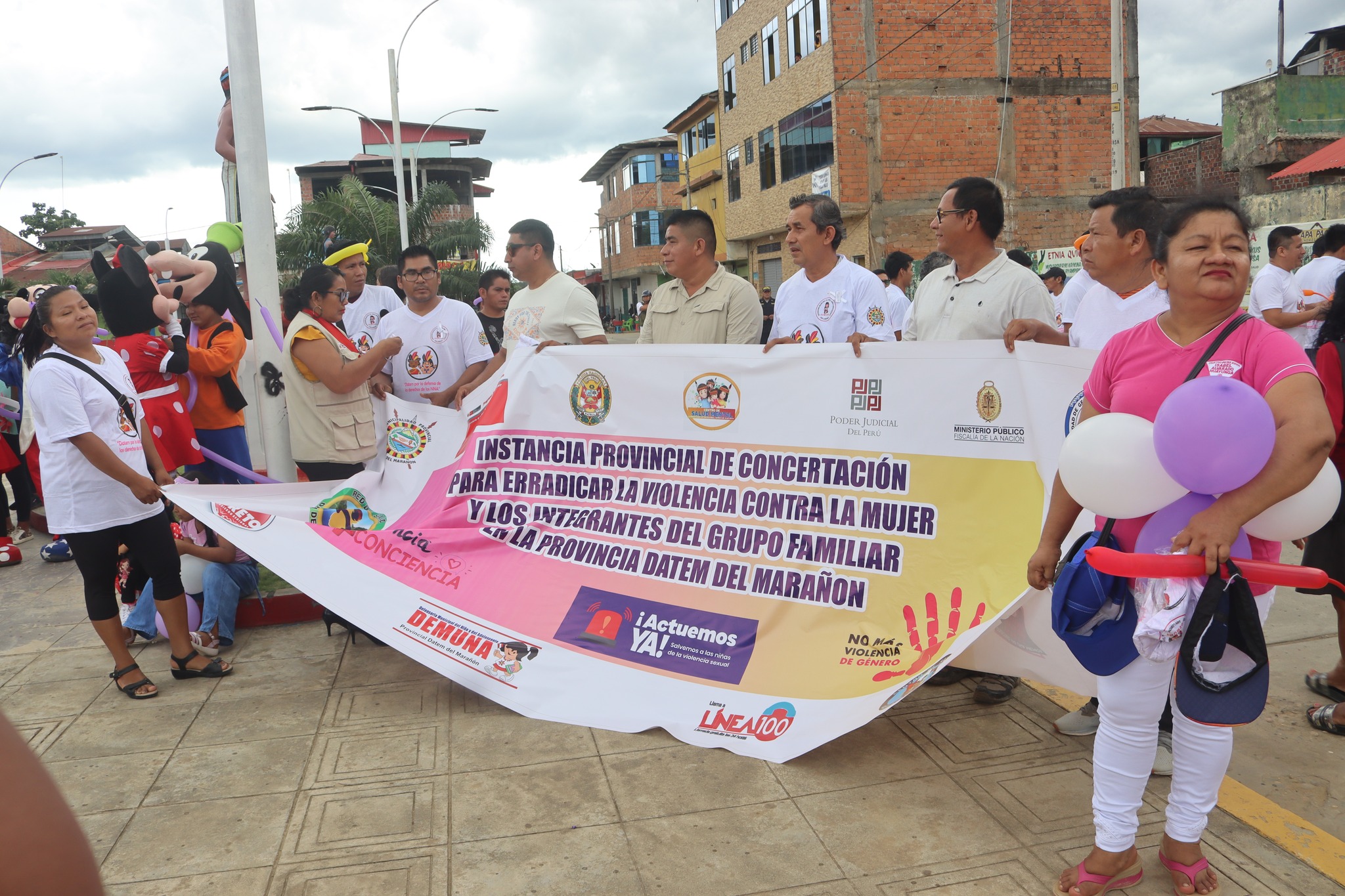 MUNICIPALIDAD PROVINCIAL DATEM DEL MARAÑON