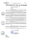 Vista preliminar de documento RD111-2023