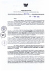 Vista preliminar de documento RDR N° 684-2023-27-11-2023