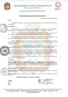 Vista preliminar de documento Resolucion 259