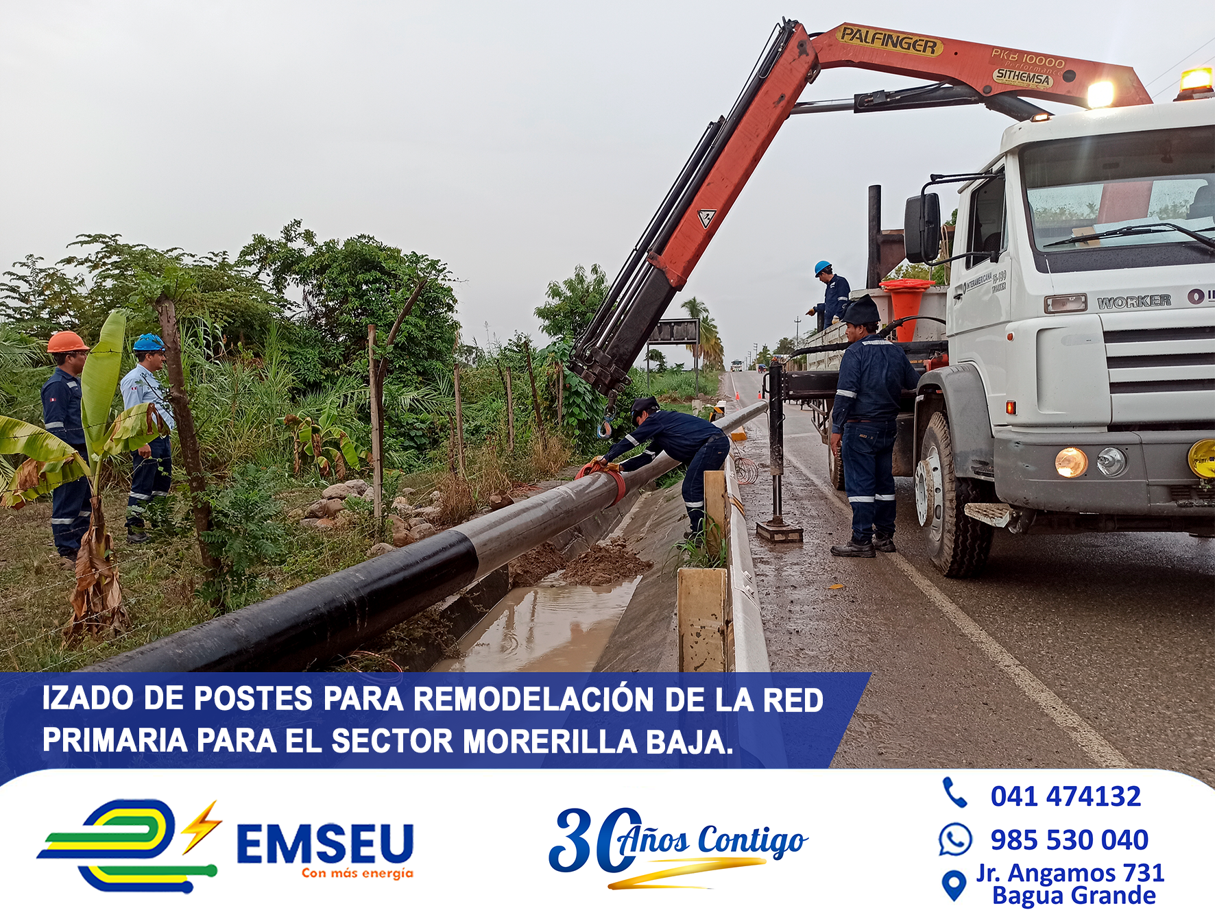 ¡𝐈𝐧𝐢𝐜𝐢𝐚𝐦𝐨𝐬 𝐓𝐫𝐚𝐛𝐚𝐣𝐨𝐬 𝐜𝐫𝐮𝐜𝐢𝐚𝐥𝐞𝐬 𝐩𝐚𝐫𝐚 𝐦𝐞𝐣𝐨𝐫𝐚𝐫 𝐥𝐚 𝐈𝐥𝐮𝐦𝐢𝐧𝐚𝐜𝐢𝐨́𝐧!