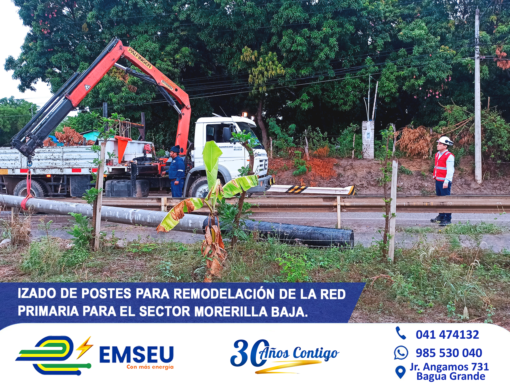 ¡𝐈𝐧𝐢𝐜𝐢𝐚𝐦𝐨𝐬 𝐓𝐫𝐚𝐛𝐚𝐣𝐨𝐬 𝐜𝐫𝐮𝐜𝐢𝐚𝐥𝐞𝐬 𝐩𝐚𝐫𝐚 𝐦𝐞𝐣𝐨𝐫𝐚𝐫 𝐥𝐚 𝐈𝐥𝐮𝐦𝐢𝐧𝐚𝐜𝐢𝐨́𝐧!