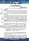 Vista preliminar de documento rgm-553-2023-mde