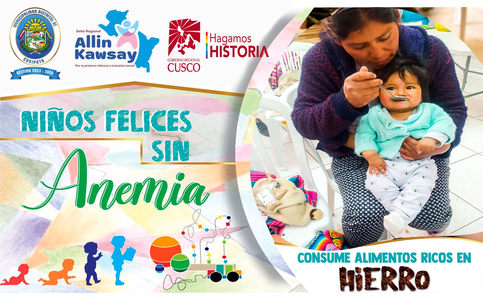 πΊππππ πΉπππππππ πππ ππ π·ππππππ π°πππππππ π¨ππππ π²πππππ 2023.