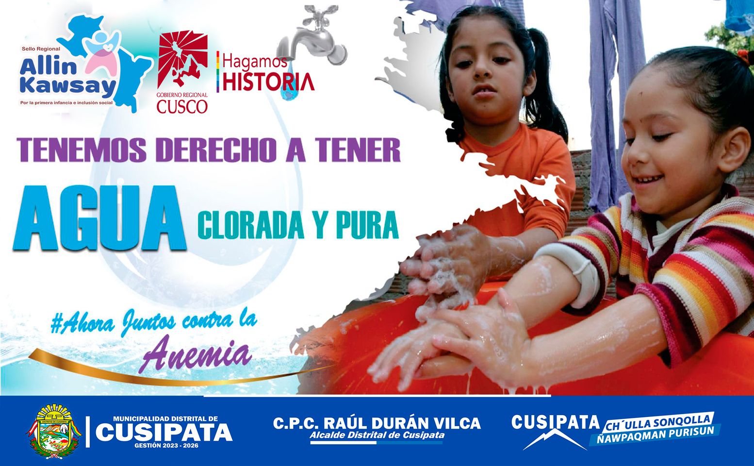 πΊππππ πΉπππππππ πππ ππ π·ππππππ π°πππππππ π¨ππππ π²πππππ 2023.