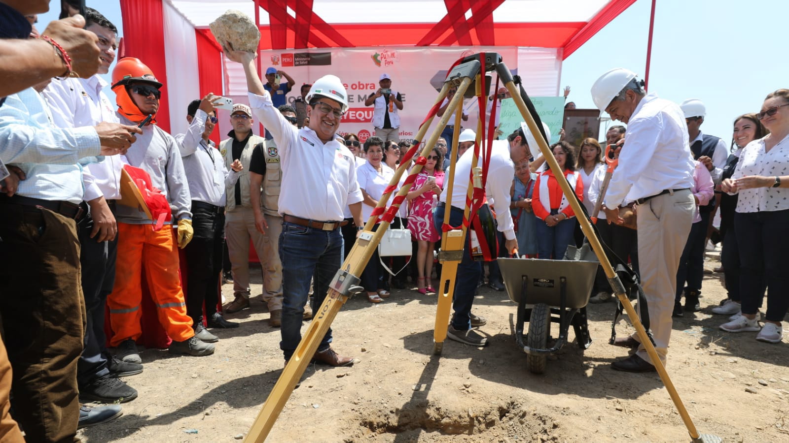 Lambayeque: Minsa dio inicio a la obra del nuevo Hospital de Motupe que beneficiará a más de 87 000 pobladores