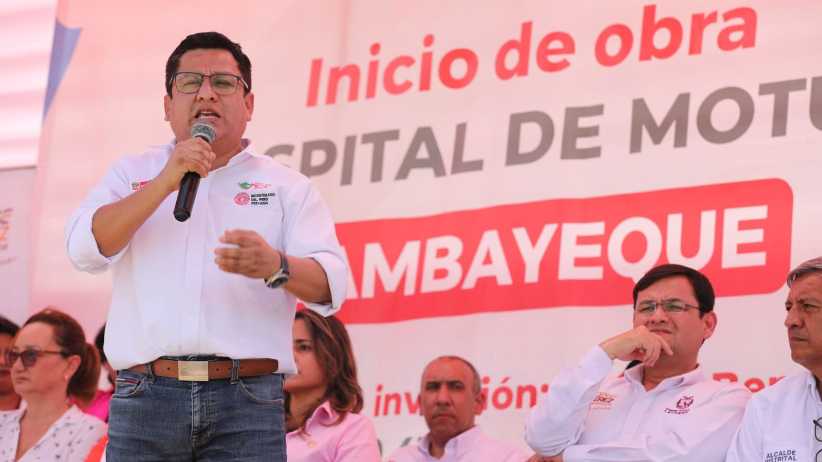 Lambayeque: Minsa dio inicio a la obra del nuevo Hospital de Motupe que beneficiará a más de 87 000 pobladores