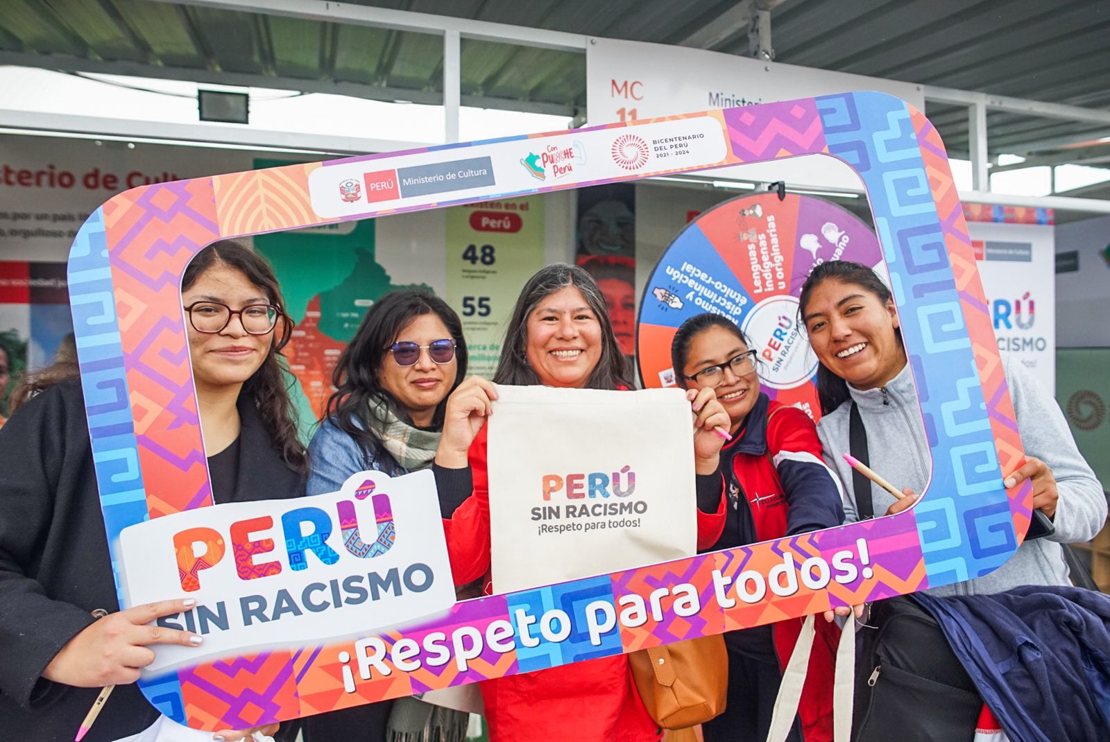 "El racismo no es de hermanos": conoce la campaña que lanzó hoy el Ministerio de Cultura para visibilizar problemática del racismo