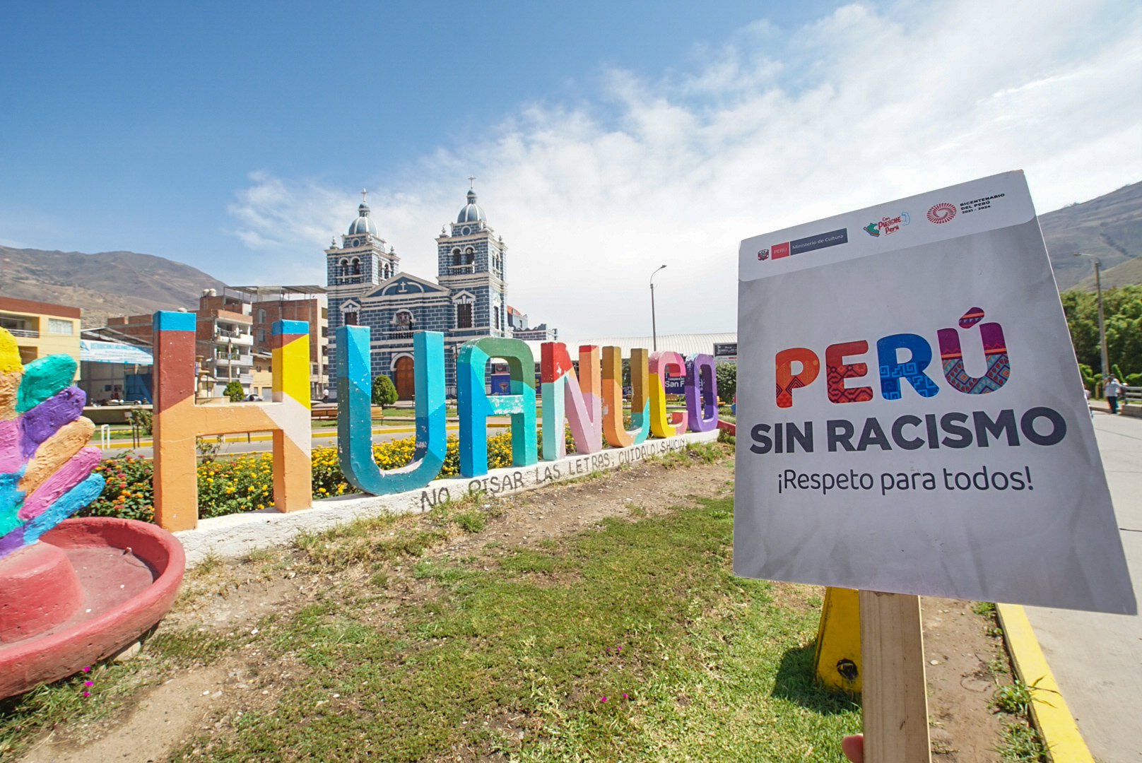 "El racismo no es de hermanos": conoce la campaña que lanzó hoy el Ministerio de Cultura para visibilizar problemática del racismo