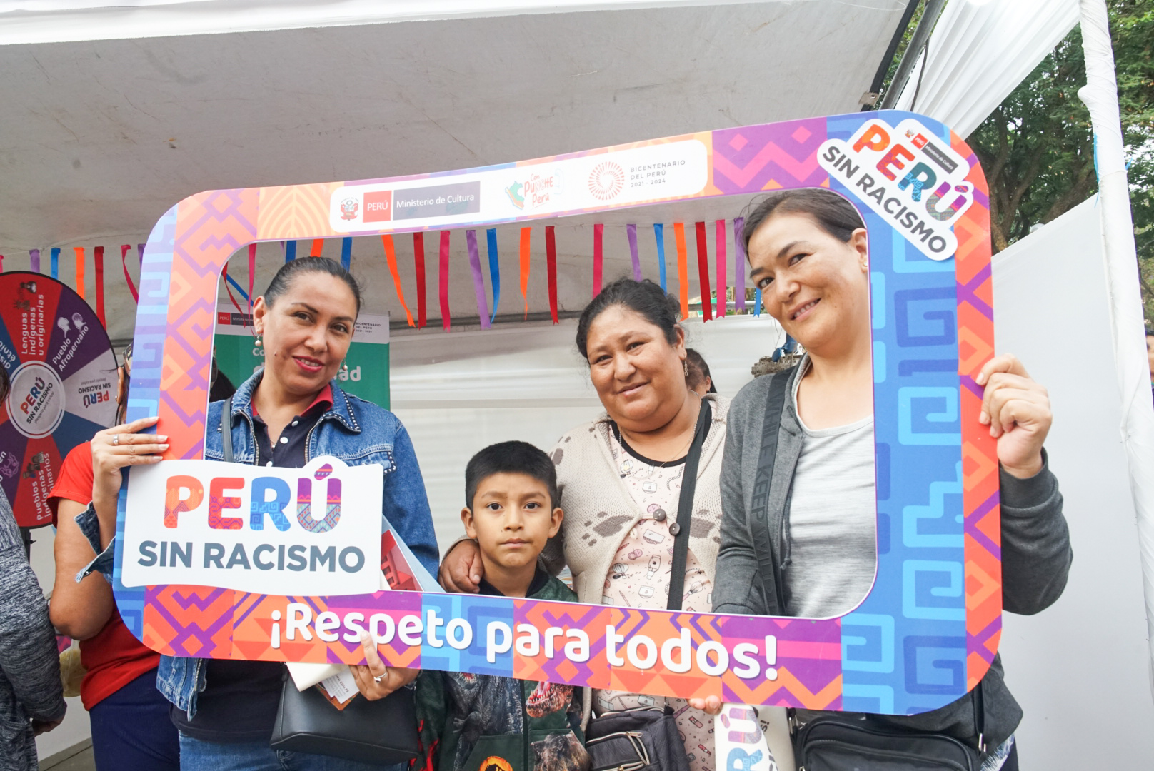 "El racismo no es de hermanos": conoce la campaña que lanzó hoy el Ministerio de Cultura para visibilizar problemática del racismo