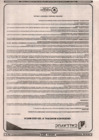 Vista preliminar de documento Diario
